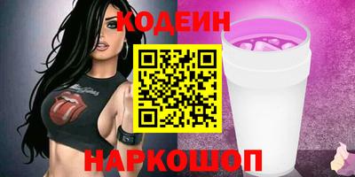 наркотики Тула