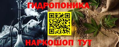 спайс Туймазы