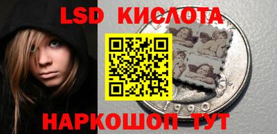 спайс Туймазы
