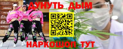 спайс Туймазы
