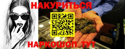 спайс Туймазы