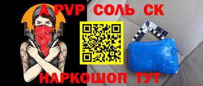 наркотики Тула