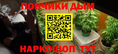 спайс Туймазы
