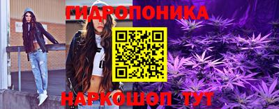 спайс Туймазы