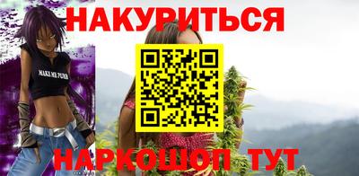 наркотики Тула