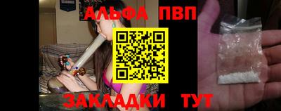 наркотики Тула