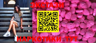 наркотики Тула