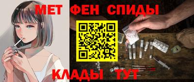 наркотики Тула