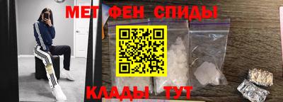 прущие грибы Тулун