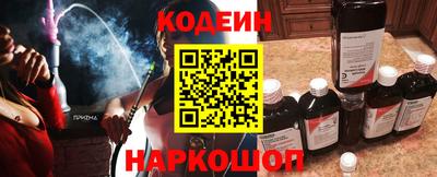 прущие грибы Тулун