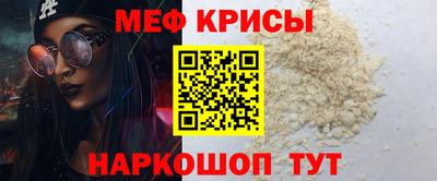прущие грибы Тулун