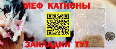 наркотики Тула