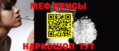 прущие грибы Тулун