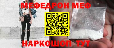 наркотики Тула